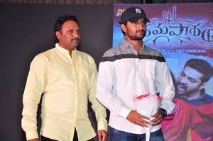 Yamapasam Audio Launch